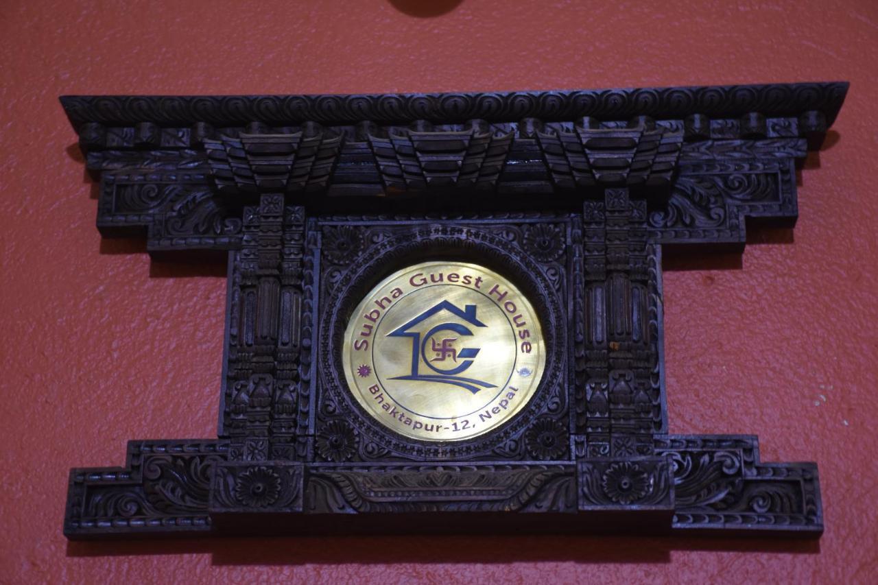 Subha Guest House Bhaktapur Ngoại thất bức ảnh
